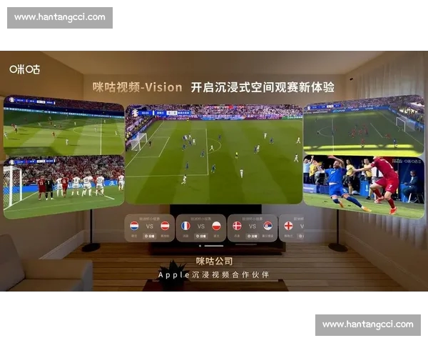 电竞直播最新版全面升级解析打造沉浸式观赛与互动新体验生态