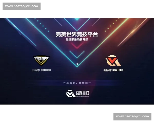 权威电竞平台官网入口一站式赛事资讯与精彩对战体验全面升级服务体验