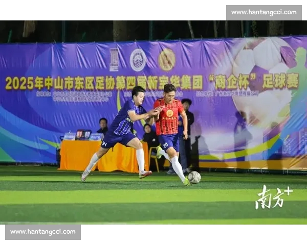 打造一站式足球赛事直播APP畅享全球精彩绿茵对决 打造一站式足球赛事直播APP畅享全球精彩绿茵对决