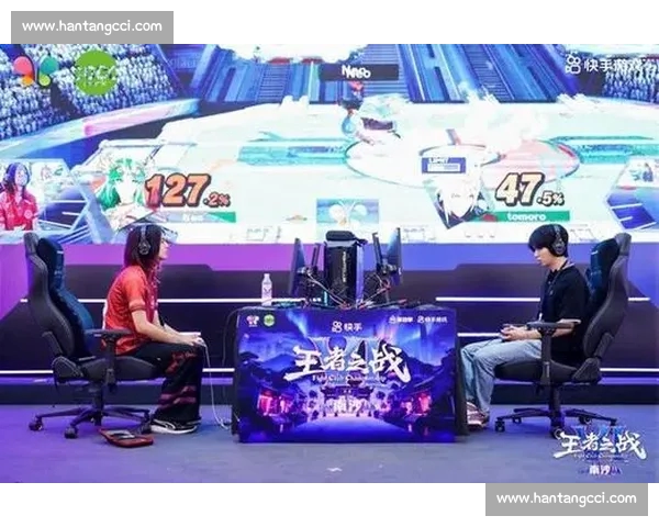 全球电竞盛宴即将开启 电竞赛事官网全程直播精彩赛事与独家报道 全球电竞盛宴即将开启 电竞赛事官网全程直播精彩赛事与独家报道