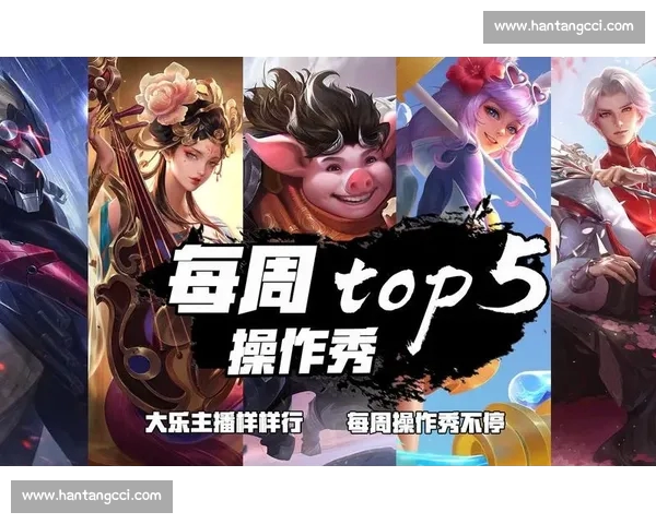 高清流畅实时赛事尽在掌中篮球直播APP下载指南官方正版安全稳定 - 副本 - 副本 - 副本 (3) - 副本 高清流畅实时赛事尽在掌中篮球直播APP下载指南官方正版安全稳定 - 副本 - 副本 - 副本 (3) - 副本