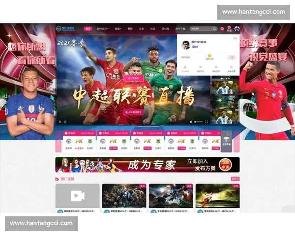 高清稳定实时更新的足球直播APP官方下载平台推荐热门赛事全覆盖 - 副本 (11) - 副本 - 副本 高清稳定实时更新的足球直播APP官方下载平台推荐热门赛事全覆盖 - 副本 (11) - 副本 - 副本