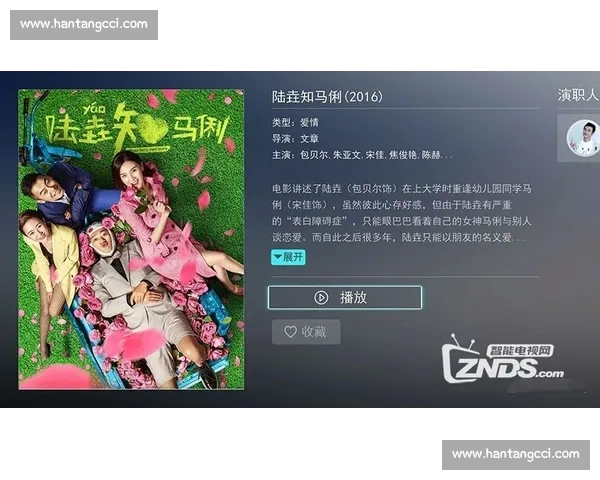 高清足球赛事直播APP下载指南畅享全球赛场精彩即时比分数据分析权威解说 - 副本 (106) - 副本 - 副本 - 副本 - 副本 高清足球赛事直播APP下载指南畅享全球赛场精彩即时比分数据分析权威解说 - 副本 (106) - 副本 - 副本 - 副本 - 副本