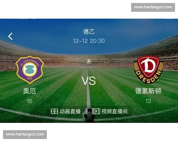 体育博主独家推荐最新赛事解析与训练技巧全攻略