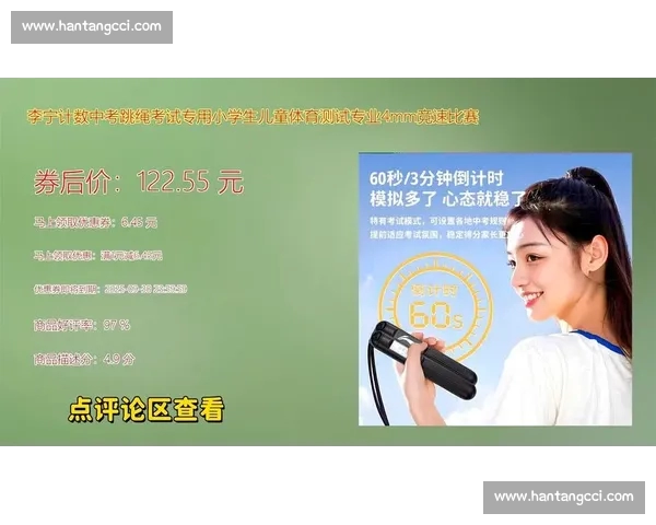 全面解析热门体育平台推荐助你精准选择运动赛事资讯与训练资源 全面解析热门体育平台推荐助你精准选择运动赛事资讯与训练资源